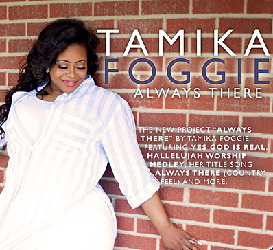 Tamika_Foggie/home_page_graphic_tamika.jpg